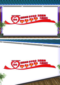ѪĻǽ