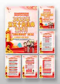 2025񷨵¹ͼһ