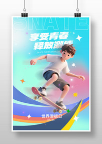 绬ղ廭