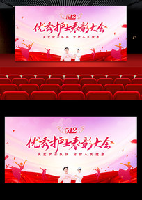 㻤ʿô512ʻʿڱ