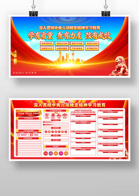涨ѧϰչ
