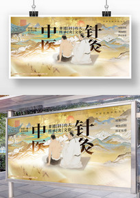ҽĲ廭