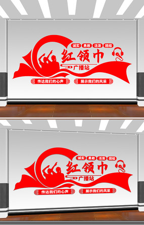 㲥վĻǽѧУȶӵĻǽ