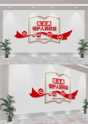 񷨵䷨˾Ļǽ
