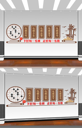 Ļǽ