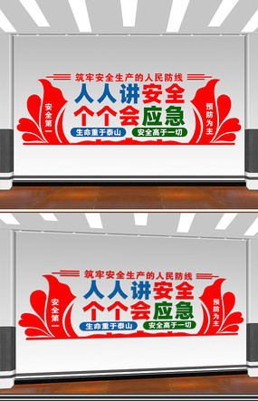 ˽ȫӦּĻǽ