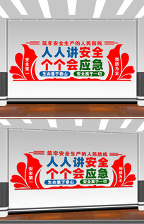 ˽ȫӦּĻǽ