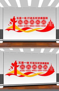 һҽԺĻǽ