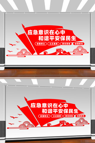 ӦĻǽ