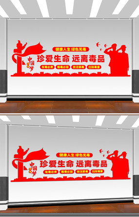 䰮Զ붾ƷĻǽ