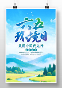 2025廷պ