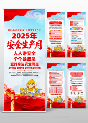 202524ȫȫ
