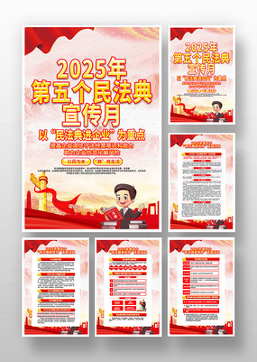 2025񷨵¹һ