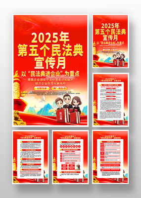 2025񷨵ºһ