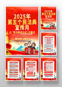 2025񷨵ºһ