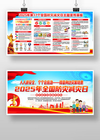 2025ּտ֪ʶ