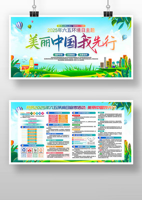 2025廷绷չ