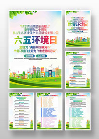 2025廷һ