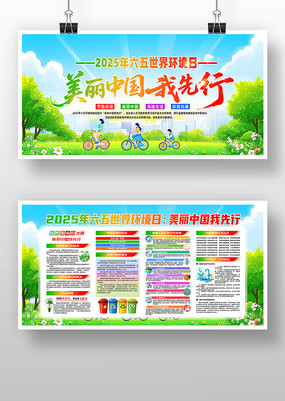 2025廷֪ʶչ