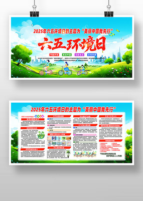 2025廷֪ʶչ