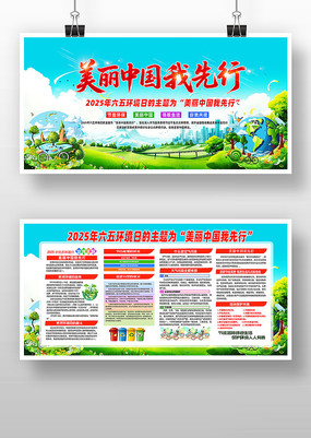 2025廷֪ʶչ