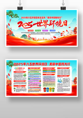 2025廷֪ʶչ