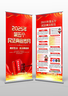2025񷨵µչ