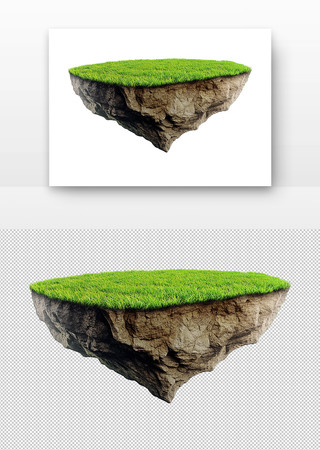 草地悬浮在岩石上 PNG