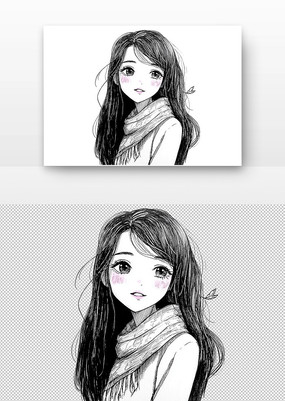 Ů