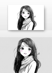 Ů