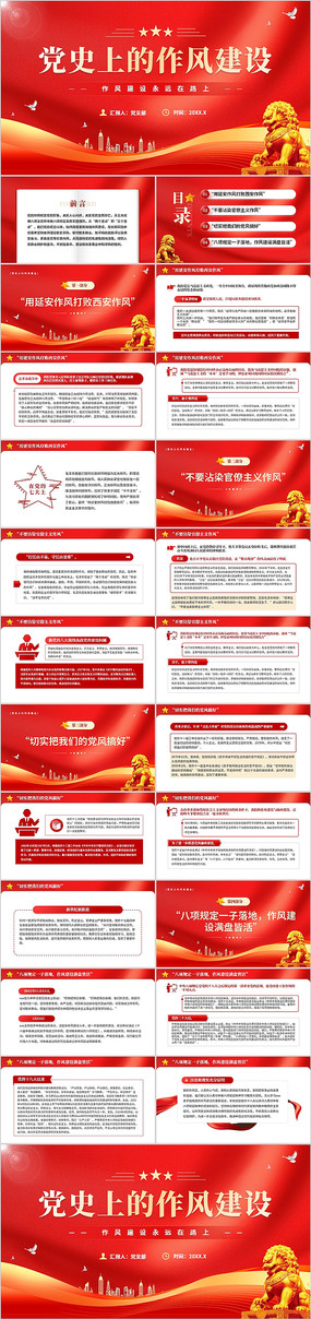 ʷϵ罨罨Զ·ϵ