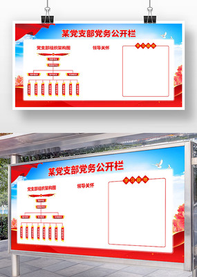 񹫿չ