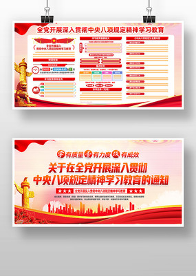 ᳹涨ѧϰչ