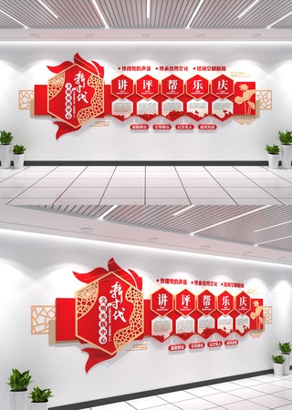 ʱʵʵĻǽ