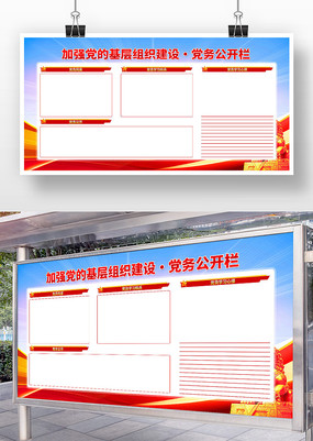 ǿ֯赳񹫿չ