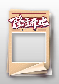 ¼Ϳҵտ