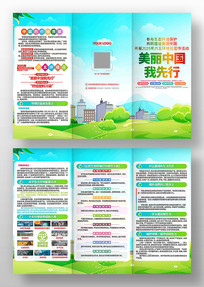 չ2025廷ջҳ