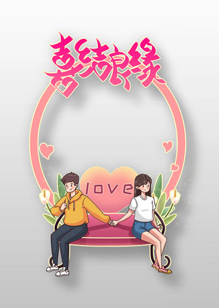 ͨԼտ
