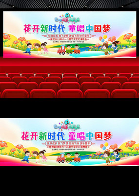 һͯڻ̨չ