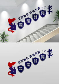 ɳ־Ӫ¥Ļǽ