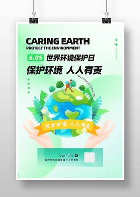 绷ղ廭