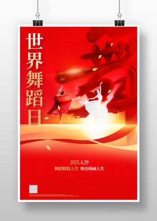 赸պ PSD