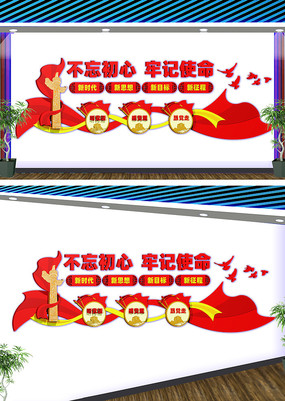 еߵĻǽ