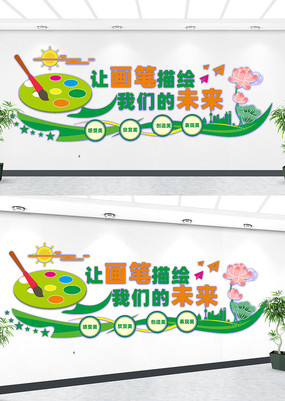 ѧУ滭ĻǽĻǽ