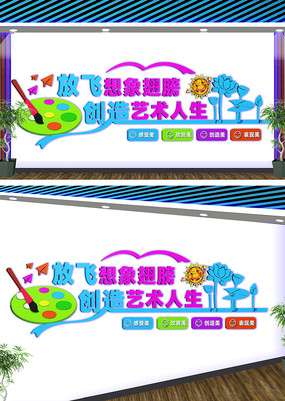 ѧУĻǽ