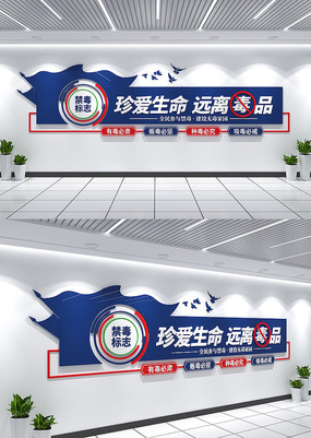 䰮Զ붾ƷĻǽĻǽ