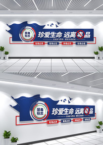 䰮Զ붾ƷĻǽĻǽ