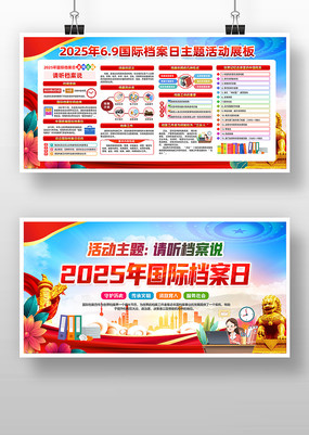 2025ʵյչ