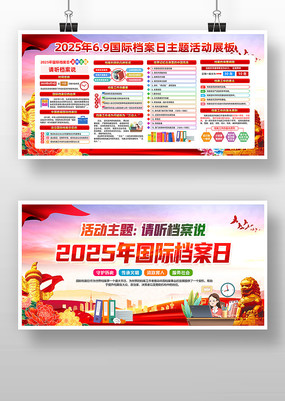 2025ʵչ