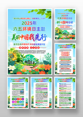 2025廷ջչ